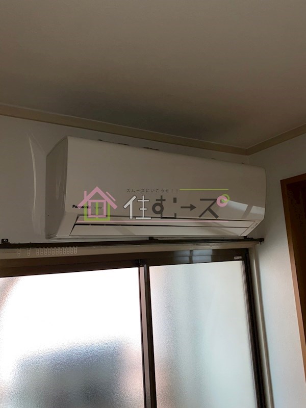 コーポアイザワ その他3