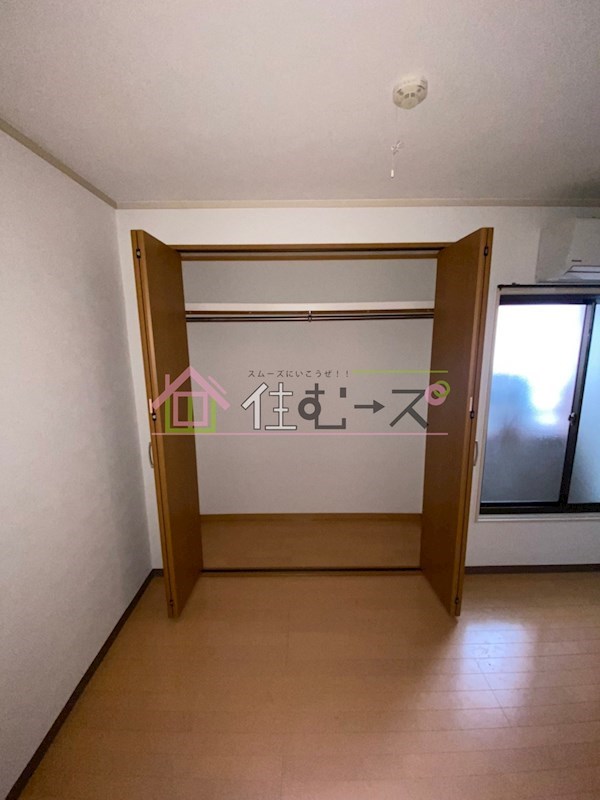 コーポアイザワ その他4