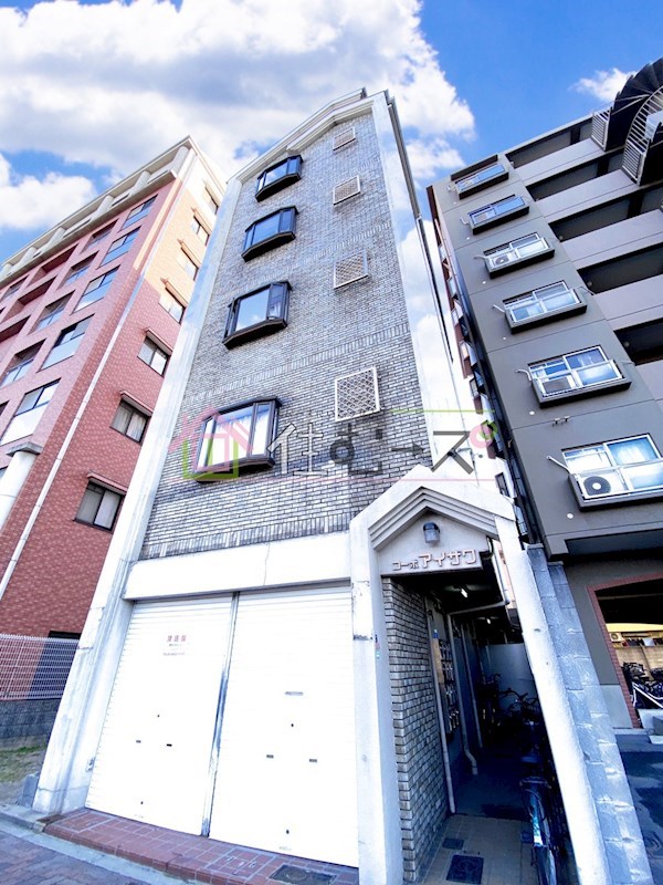 コーポアイザワ その他外観1