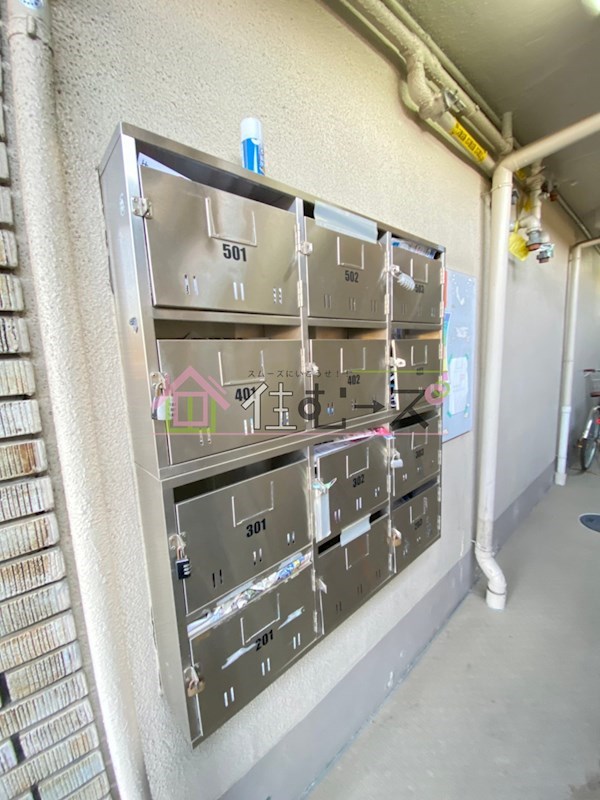 コーポアイザワ その他外観4