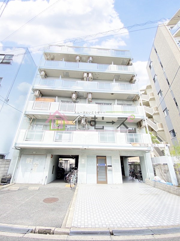 ウィングNo.1 その他外観1