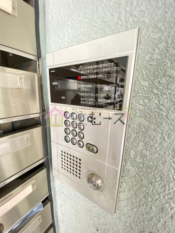 ウィングNo.1 その他外観2