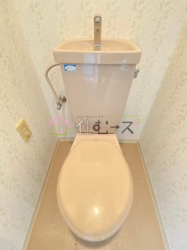 アルカン弐番館 その他3