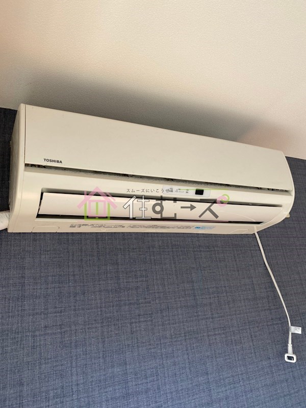 アルカン弐番館 その他4