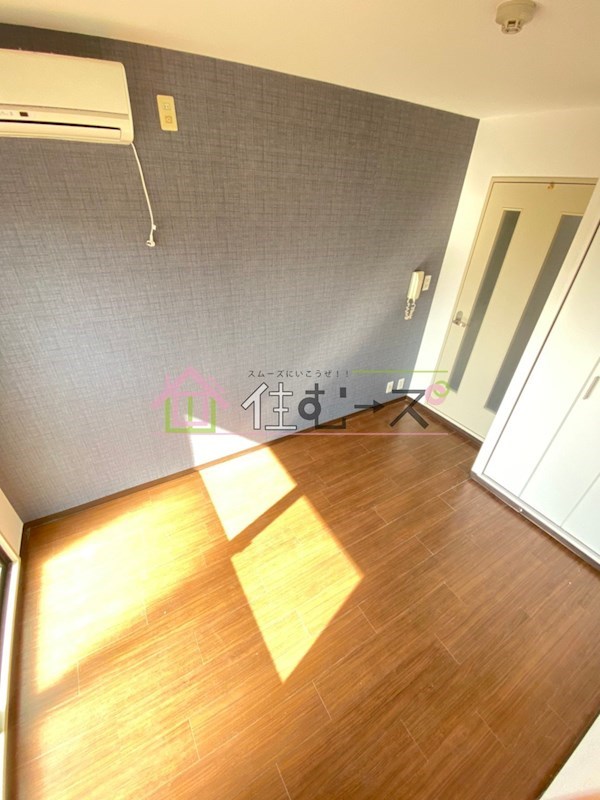 アルカン弐番館 リビング