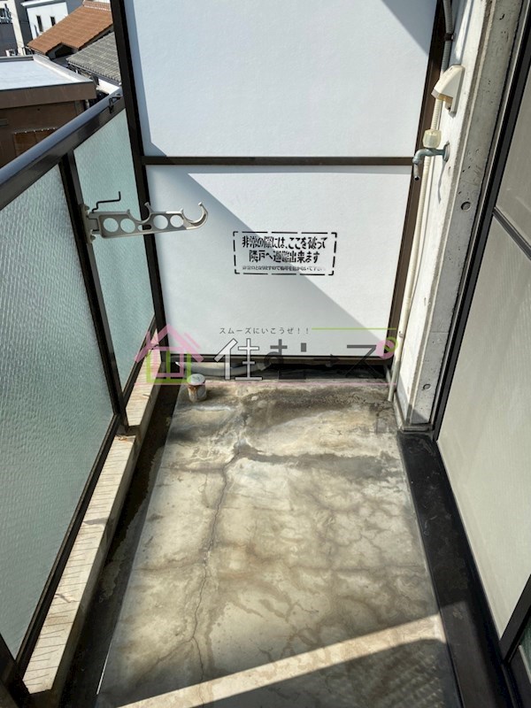 アルカン弐番館 ベランダ