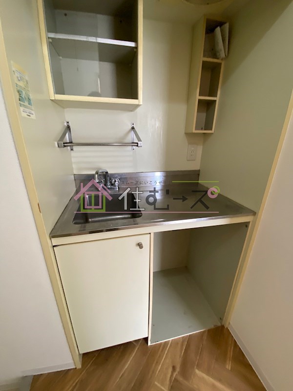 ホワイトハウス公園前 キッチン