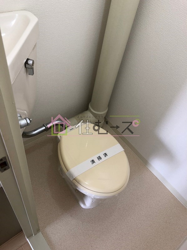 豊二ハイツ その他2