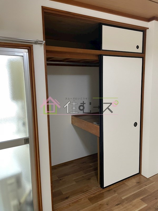 戎マンション その他2