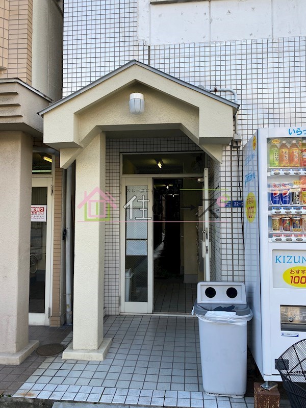 ツインコーポ公園南B棟 その他1
