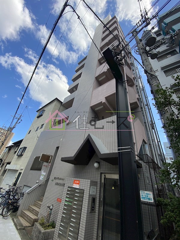 第2アヴィタシオンARAGANE 外観