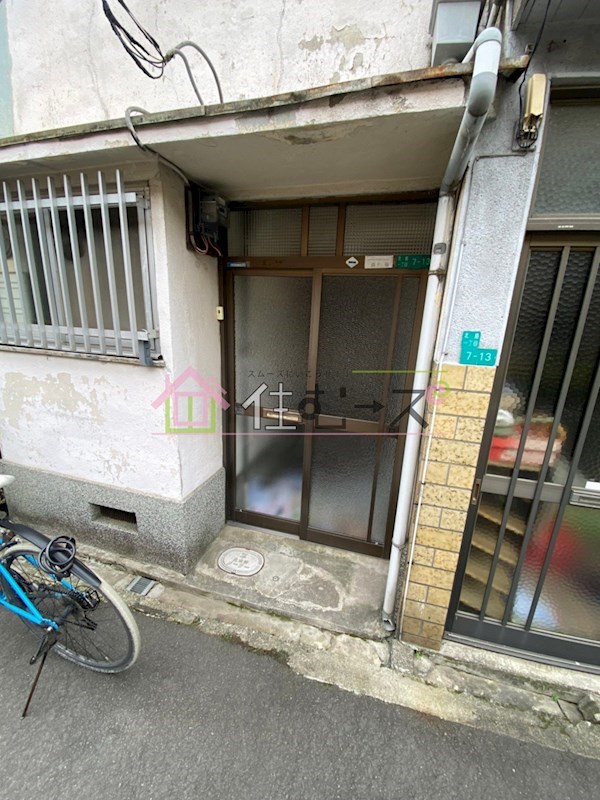 北島貸家 その他1