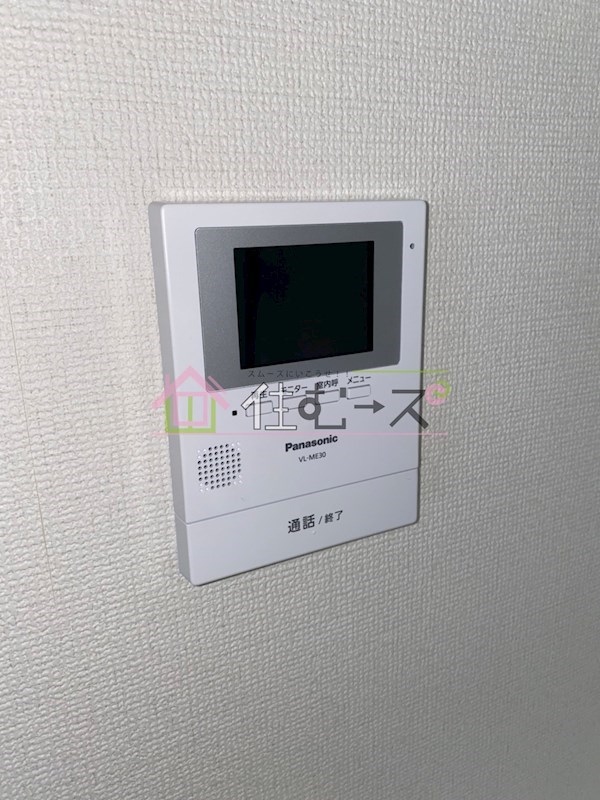 ザ・インペリアルコート御崎ノースタワー その他3