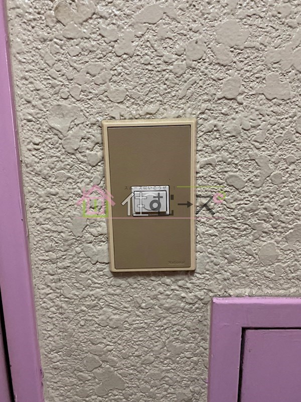 コーポ南加賀屋 その他6