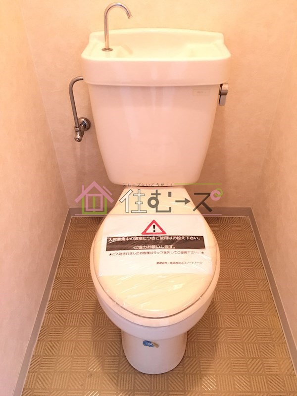 ミヤックス千林 その他2