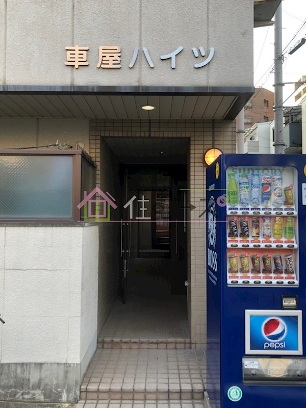 ARCO NORTH その他1