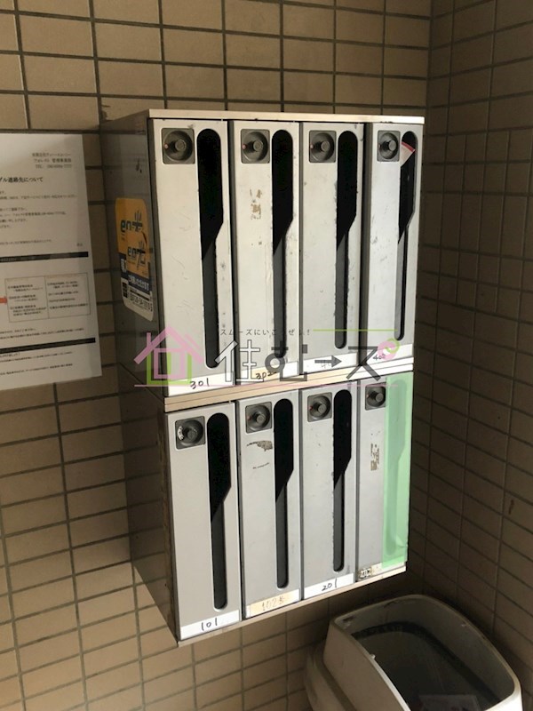 ARCO NORTH その他外観2