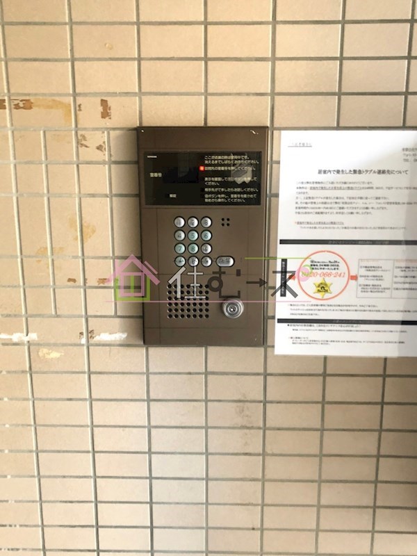 ARCO NORTH その他外観6