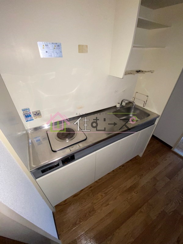 ARCO NORTH キッチン