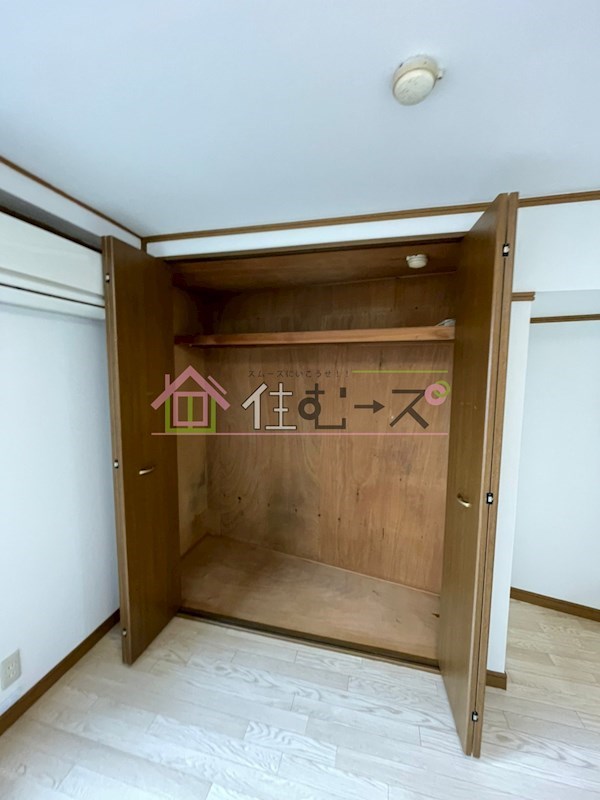 メゾンド浅田 その他3