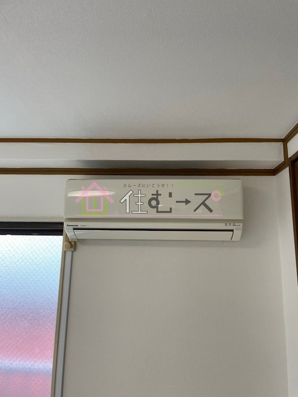 メゾンド浅田 その他5