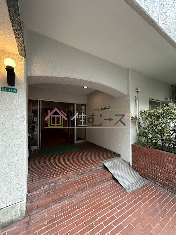 ハイツメルローズ その他1