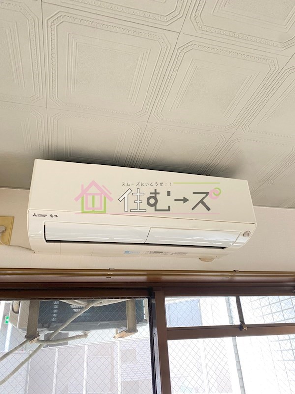 トレジャハウス その他6