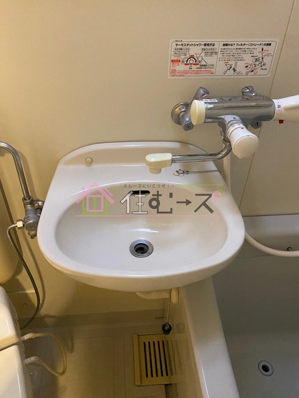 メネダス その他5