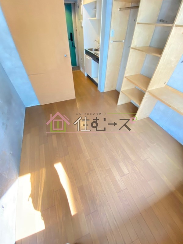 メネダス リビング