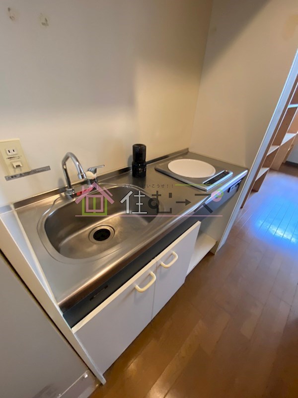 メネダス キッチン