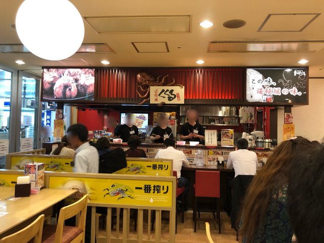 ラ・ペンテ  周辺画像6