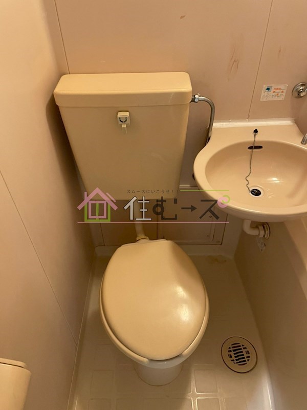 Who&amp;#39;sWhoAP.江口橋 その他5