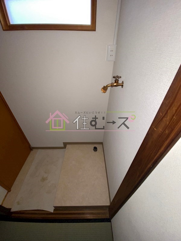 深江南アパート その他3