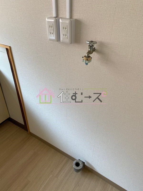 深江南アパート その他5
