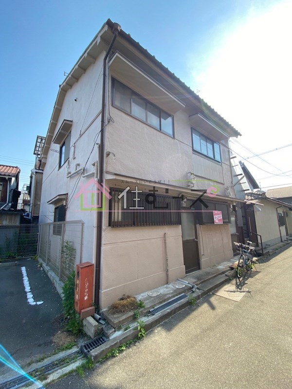 深江南アパート その他外観1