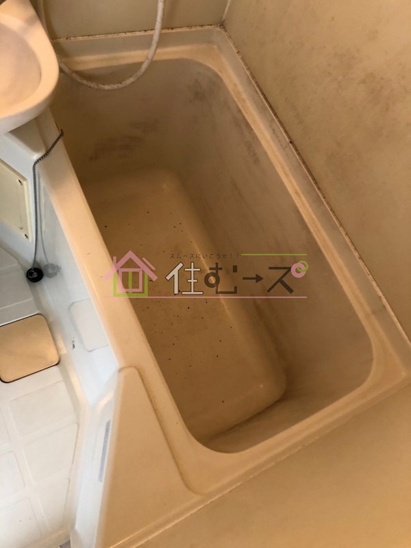 ベルメゾンステラ 風呂画像