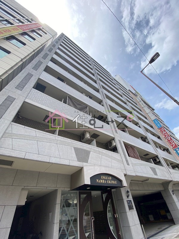 エスリード難波駅前 外観