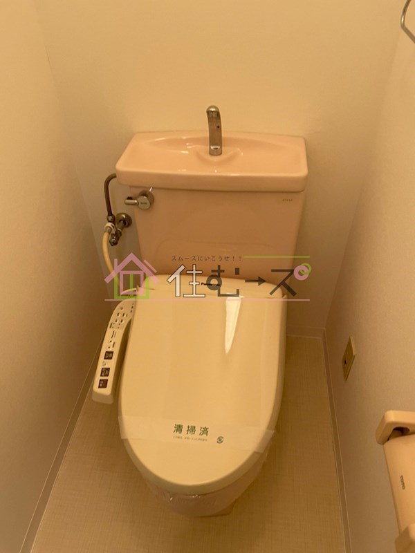 メゾンドールバンブーグラス その他3