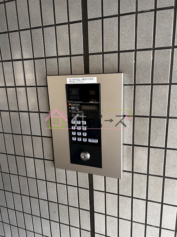 メゾンドールバンブーグラス その他外観3