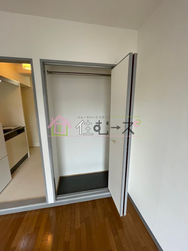 メゾンドールバンブーグラス その他4