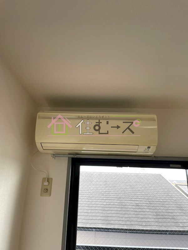 メゾンドールバンブーグラス その他5