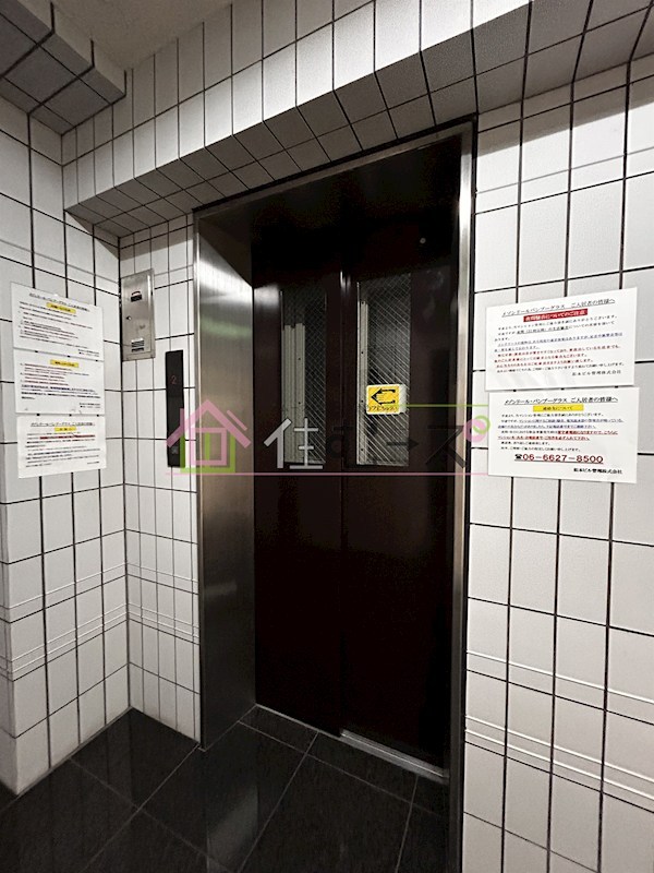 メゾンドールバンブーグラス その他外観4