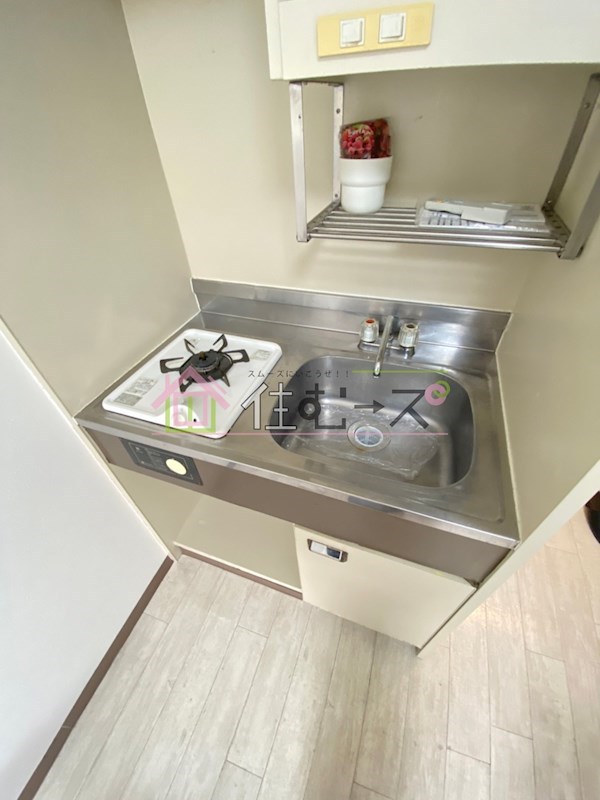 玉出西1024マンション キッチン