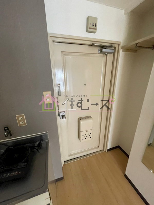 堀江グリーンハイツ 玄関