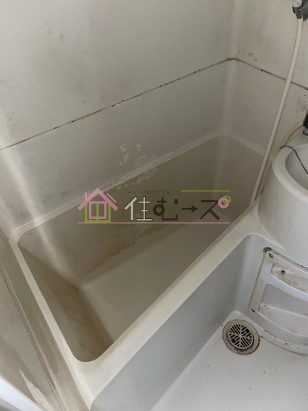 堀江グリーンハイツ 風呂画像