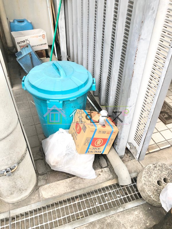 末広ビル その他外観4