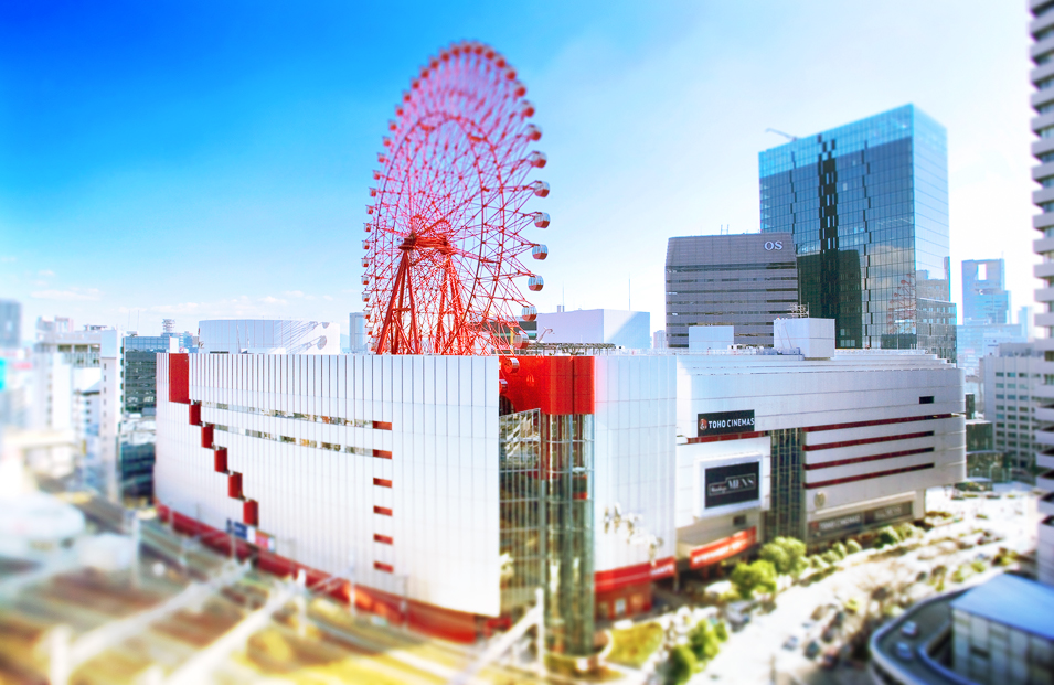 末広ビル 周辺画像7