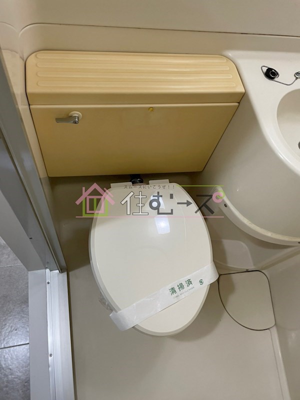 メゾンユタカファイブ その他5