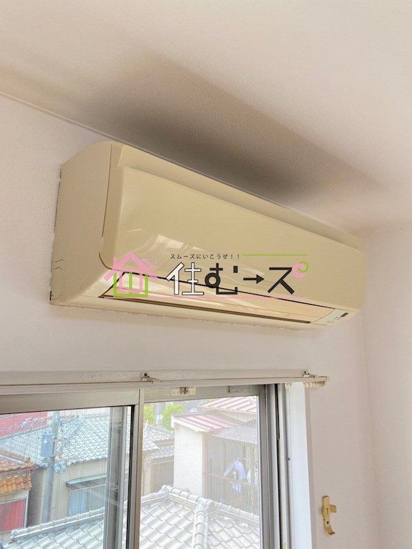 大宝　谷六ロイヤルハイツ その他3