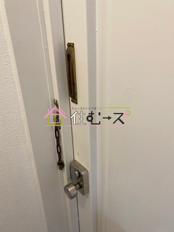 大宝　谷六ロイヤルハイツ その他4